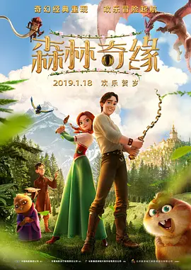 亚洲欧美国产视频